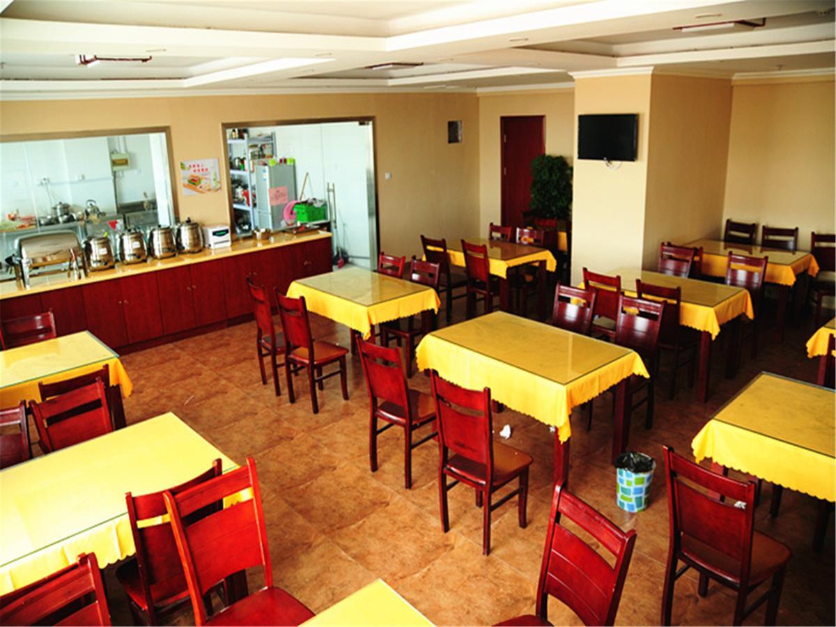 Greentree Inn High Tech Changzhi Road Subway Station Business Hotel Taiyuan  Exterior photo